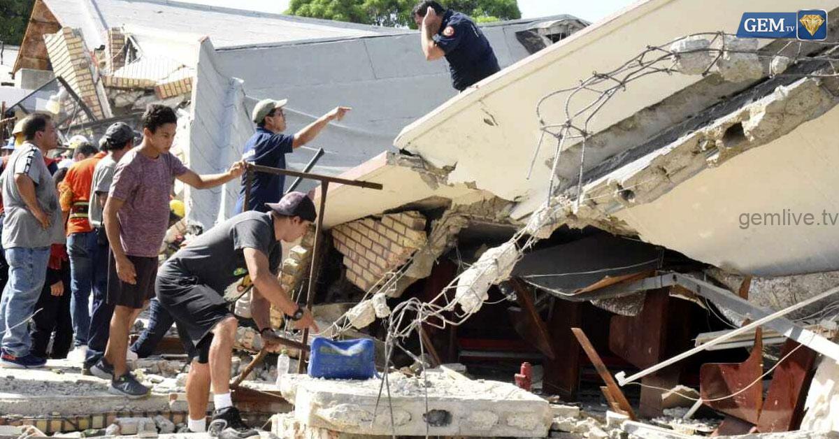 Mexico: தேவாலயம் இடிந்து 9 பேர் பலி!