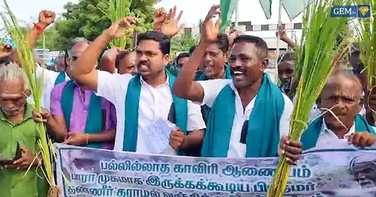 Tamil Nadu Farmers: ரயில் மறியல் போராட்டம்!