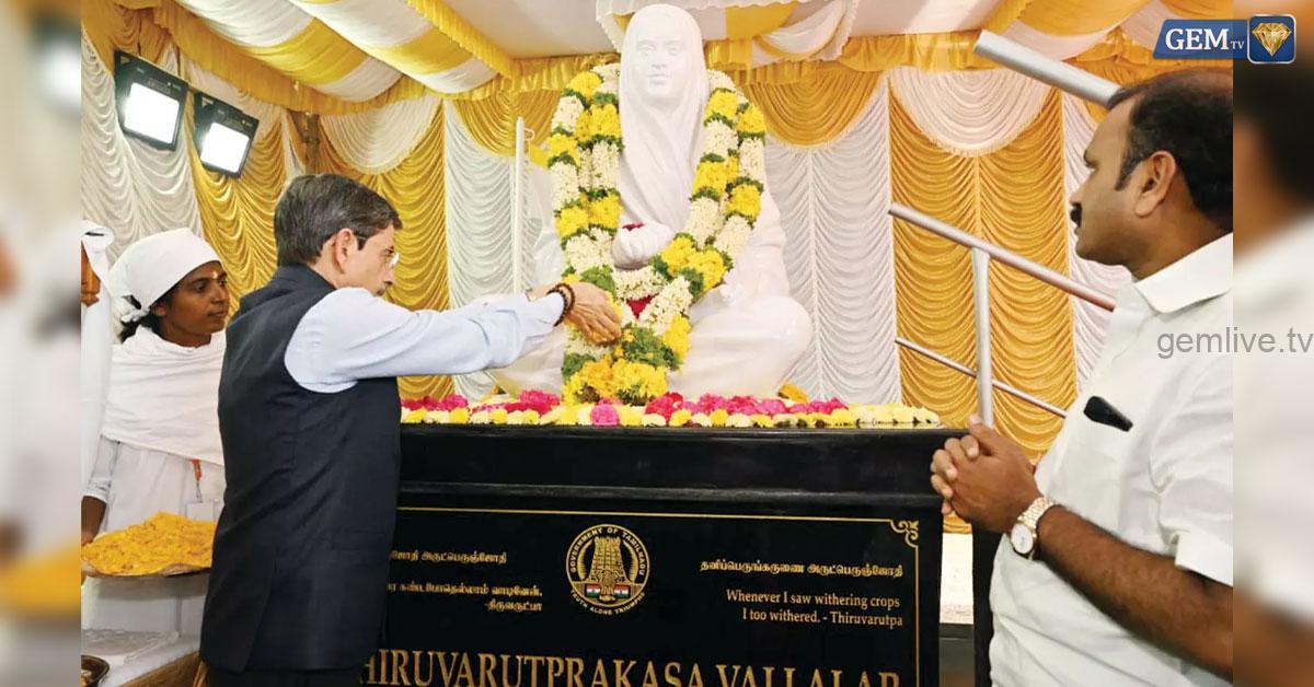 Narendra Modi: வள்ளலார் சிலையைத் திறந்து வைத்துப் புகழாரம்!