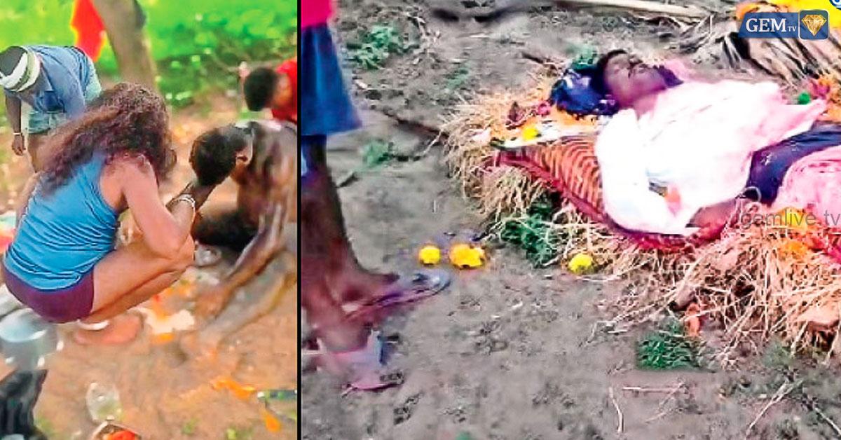 Black magic: உயிரைப் பலிவாங்கிய பூஜை!
