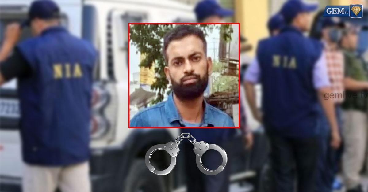 ISIS: பயங்கரவாதி கைது!