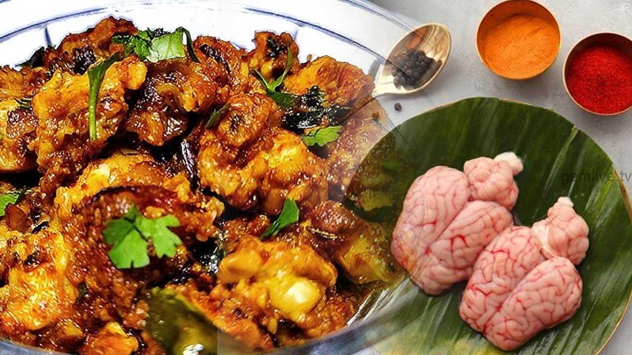 மட்டன் மூளை வறுவல் செய்வது எப்படி?