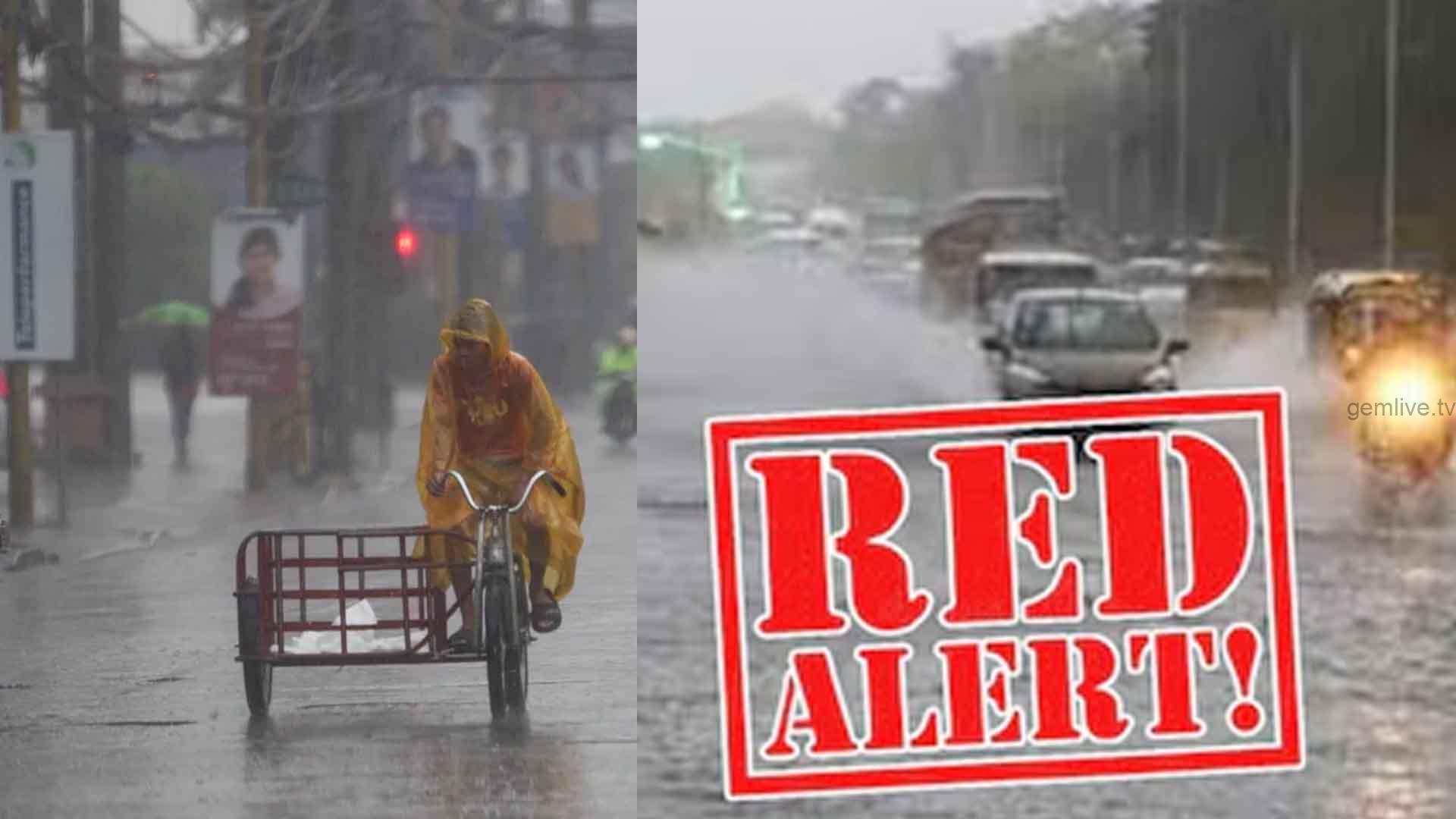 அடுத்தடுத்த 2 நாட்களுக்கு ரெட் அலர்ட்… வானிலை மையம் விடுத்த எச்சரிக்கை.!