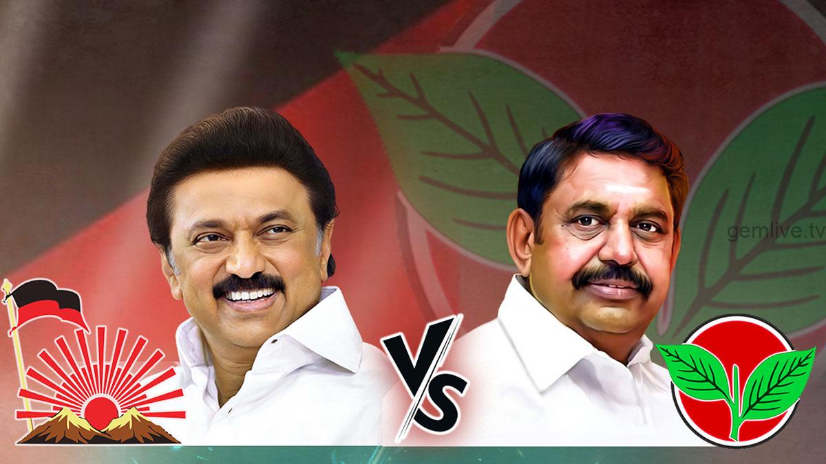 DMK : உடைகிறதா திமுக கூட்டணி? திரை மறைவில் உள்குத்து!