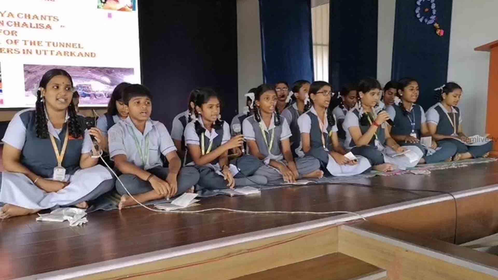  2023-24-ஆம் ஆண்டு பள்ளிக் கல்வி செயல்திறன் தரக் குறியீட்டில், தமிழகம் 16 ஆவது இடத்தில் உள்ளது.