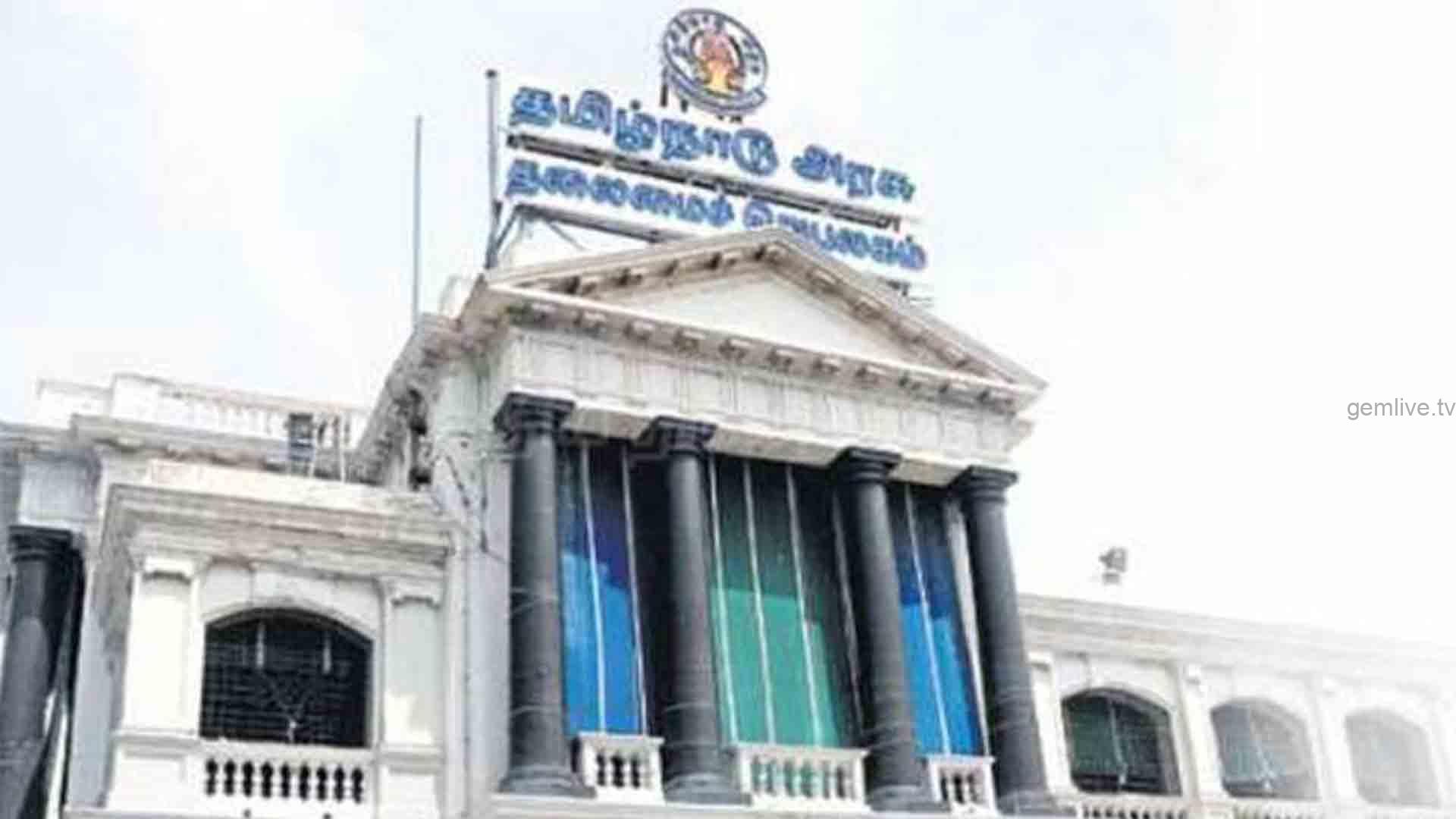 ஏடிஜிபி ஜெயராமனை பணியில் இருந்து சஸ்பெண்ட் செய்து, தமிழக அரசு உத்தரவு