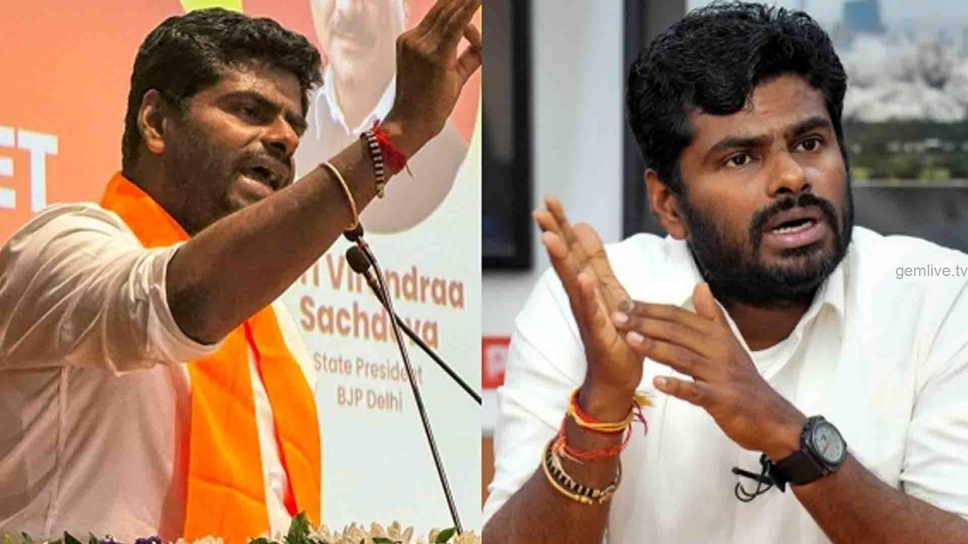 பாஜக 2 ஆக உடைகிறதா? அண்ணாமலை பெயரில் புதிய இயக்கம்..! 