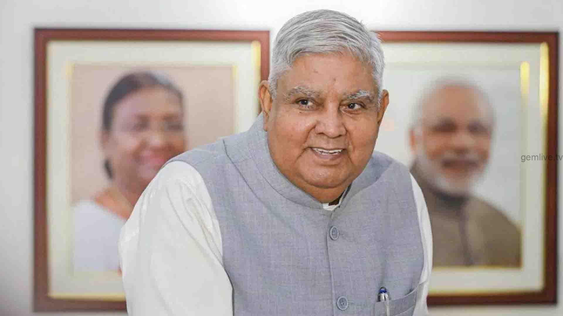  ஜெகதீப் தன்கர் நல்ல உடல்நலம் பெற்று வாழ மோடி வாழ்த்து..!