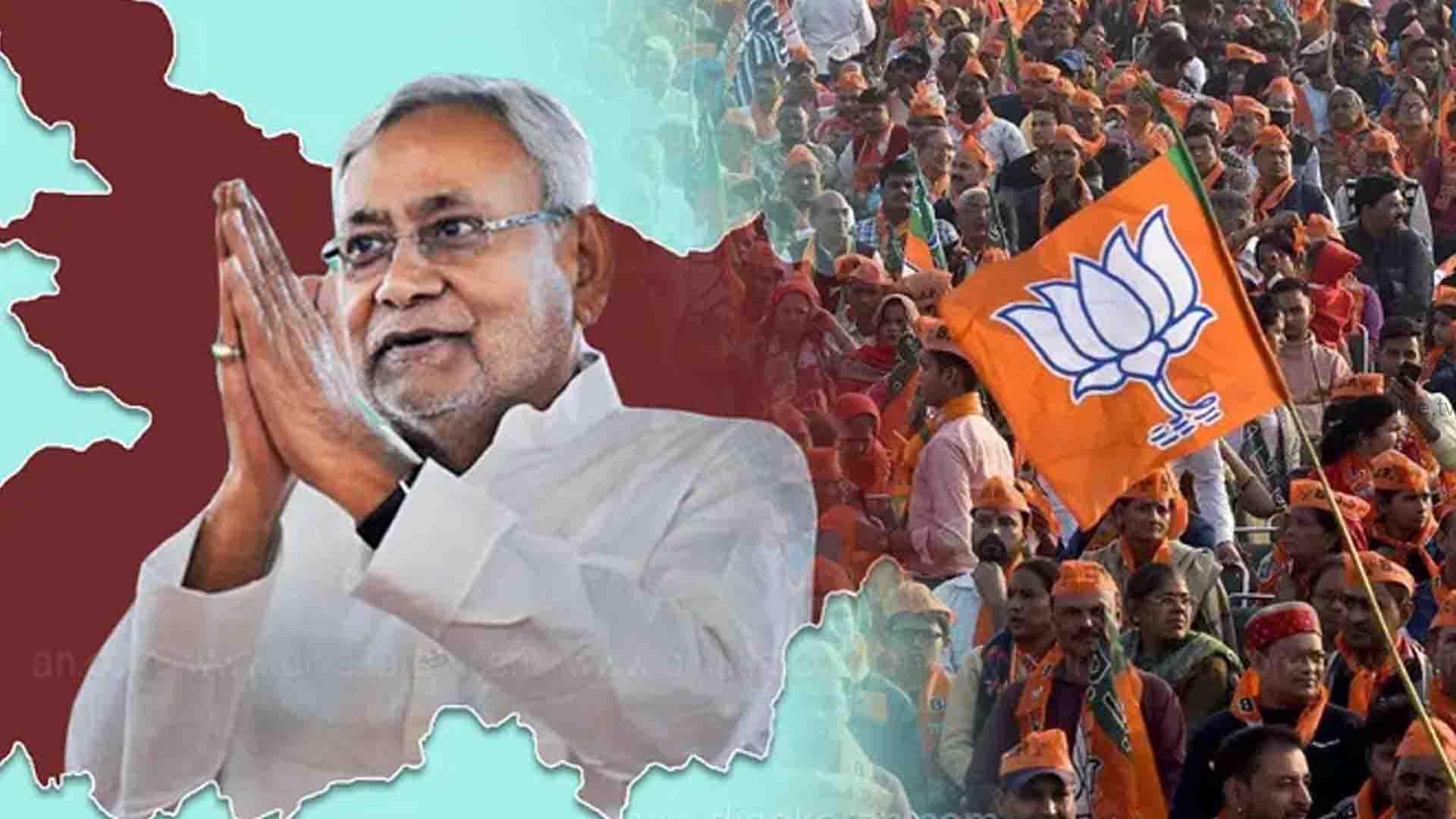 Bihar :  மாதம் 125 யூனிட் வரை கட்டணமில்லை – நிதிஷ்குமார் அறிவிப்பு