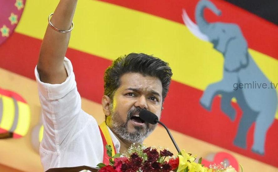 Tvk VIjay : விஜய்க்கு 15 சதவீத ஓட்டு: காத்திருக்கும் திருப்பம்!