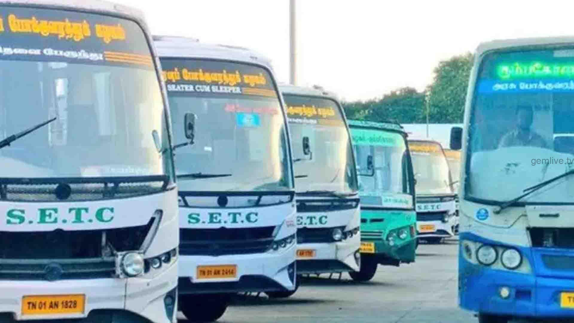 தீபாவளியை முன்னிட்டு அதிக எண்ணிக்கையில் அரசுப் பேருந்துகளை இயக்கம்.!