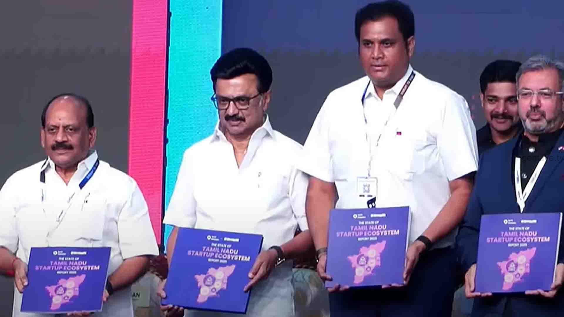 கோவையில், உலக புத்தொழில் மாநாடு இன்று தொடக்கம் – மு.க.ஸ்டாலின்