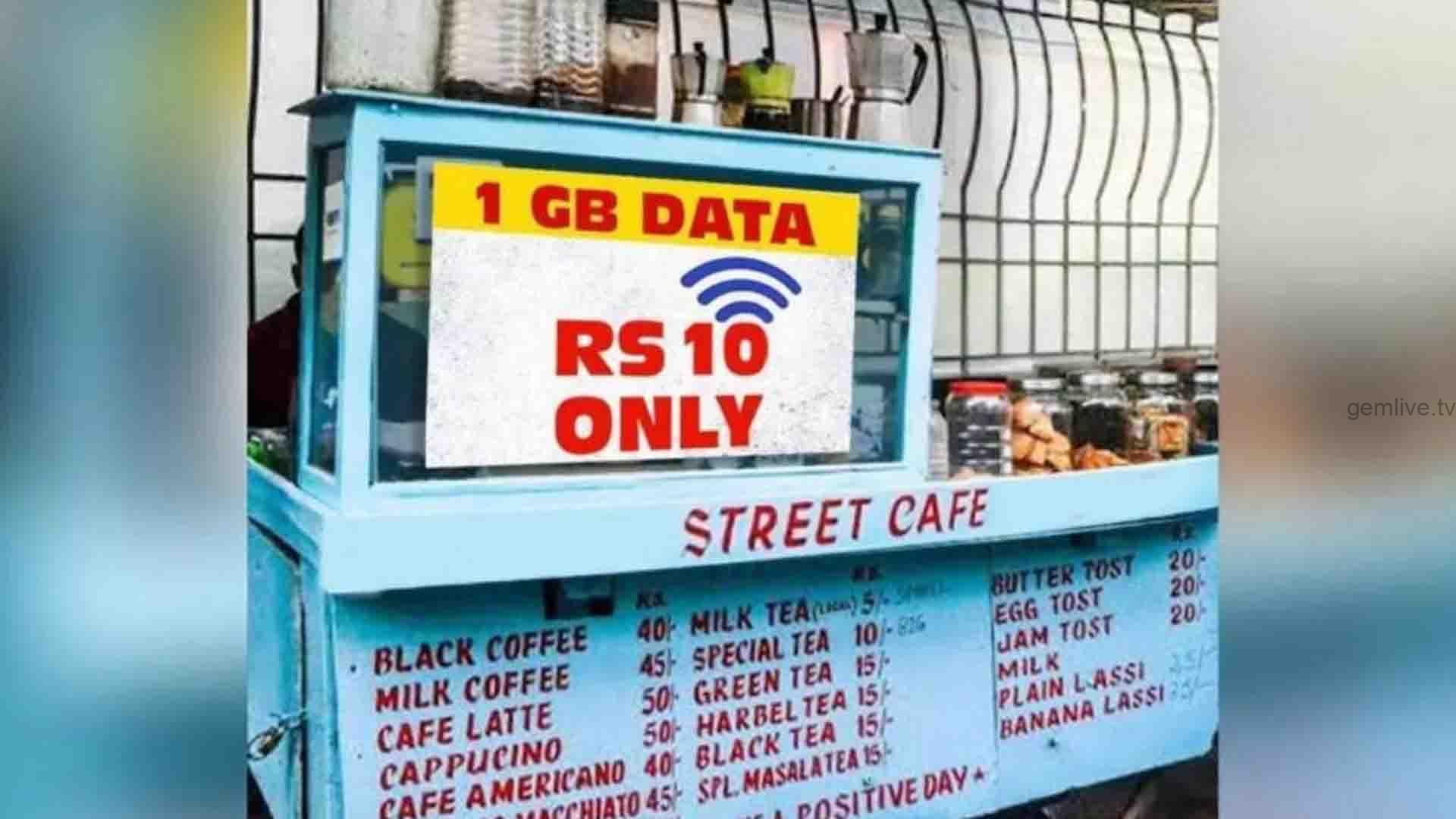 1 ஜிபி வயர்லெஸ் டேட்டா, டீயின் விலை மலிவு என பிரதமர் மோடி உரை!