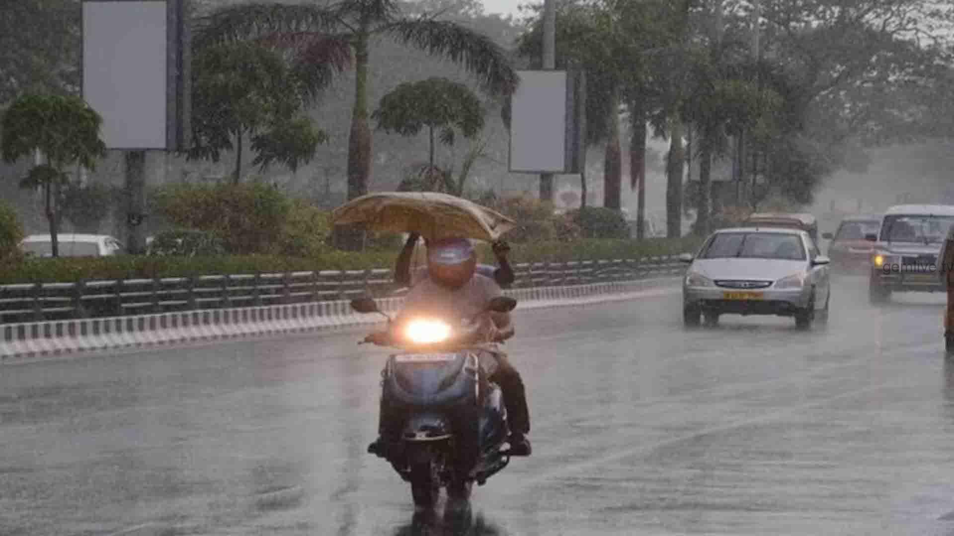 அடுத்த 3 மணி நேரத்திற்கு சென்னையில் பலத்த மழைக்கு வாய்ப்பு.!