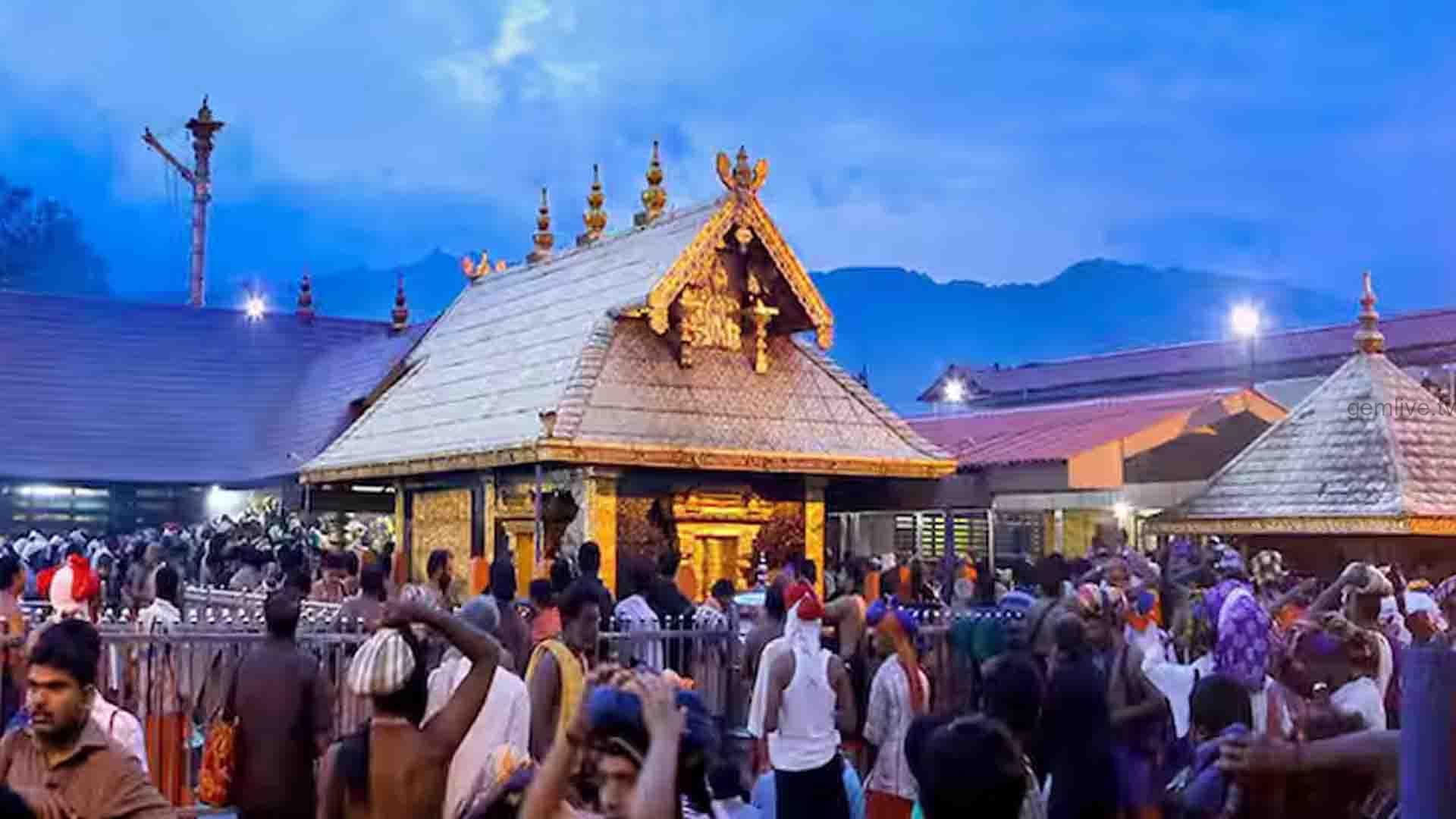 Kerala : தங்கத் தகடுகள் காணாமல் போனது பற்றி விசாரணை..!