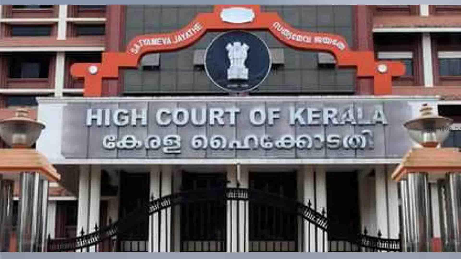 Sabarimalai kovil : தங்கத் தகடுகளைக் களவாடிய உன்னிக்கிருஷ்ணன் போற்றி கைது.!