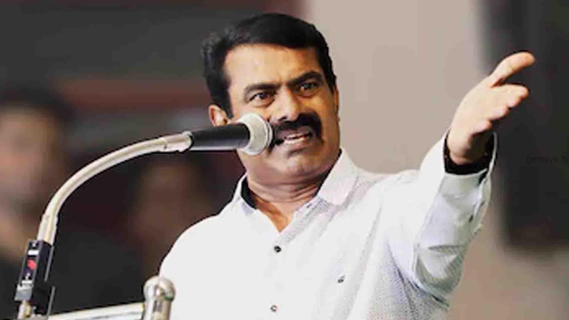 மேம்பாலத்திற்கு தீரன் சின்னமலை பெயரைச் சூட்ட சீமான் வலியுறுத்தல்..!