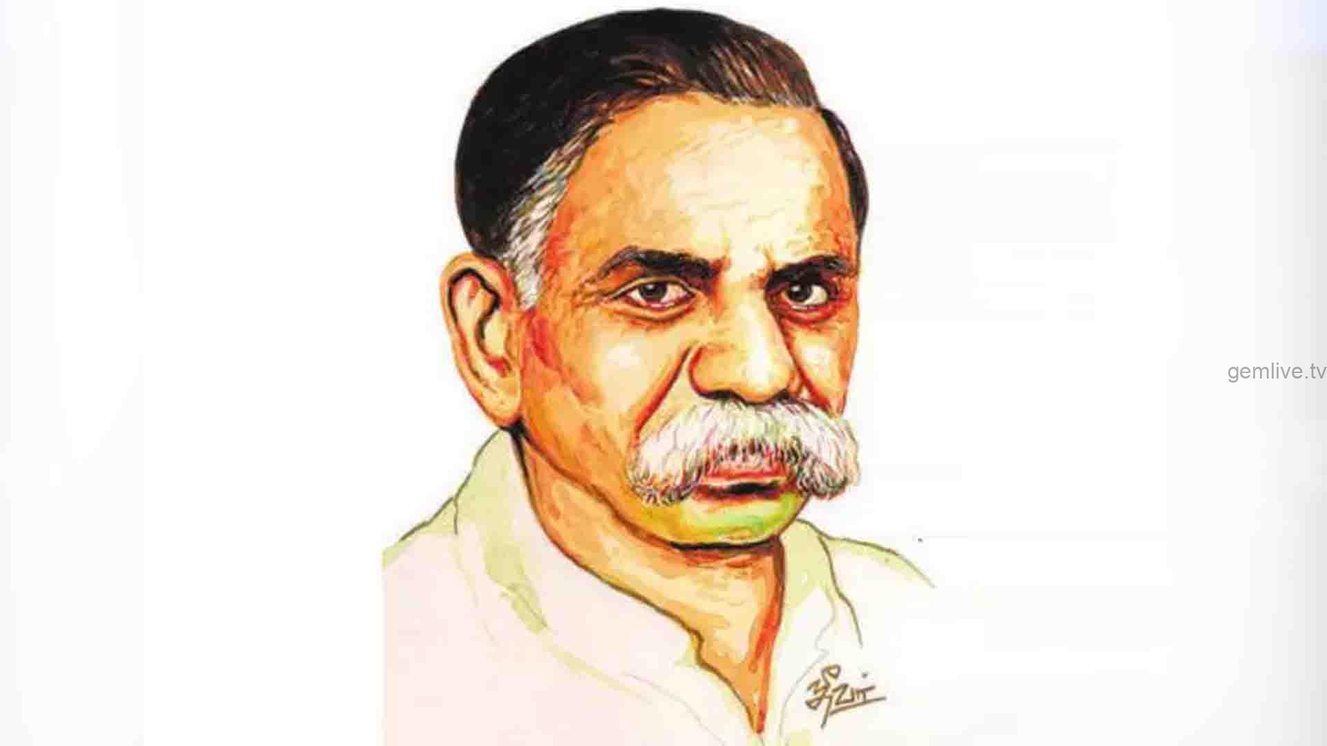 ம. பொ. சிவஞானம் நினைவு நாளையொட்டி அண்ணாமலை புகழஞ்சலி..!