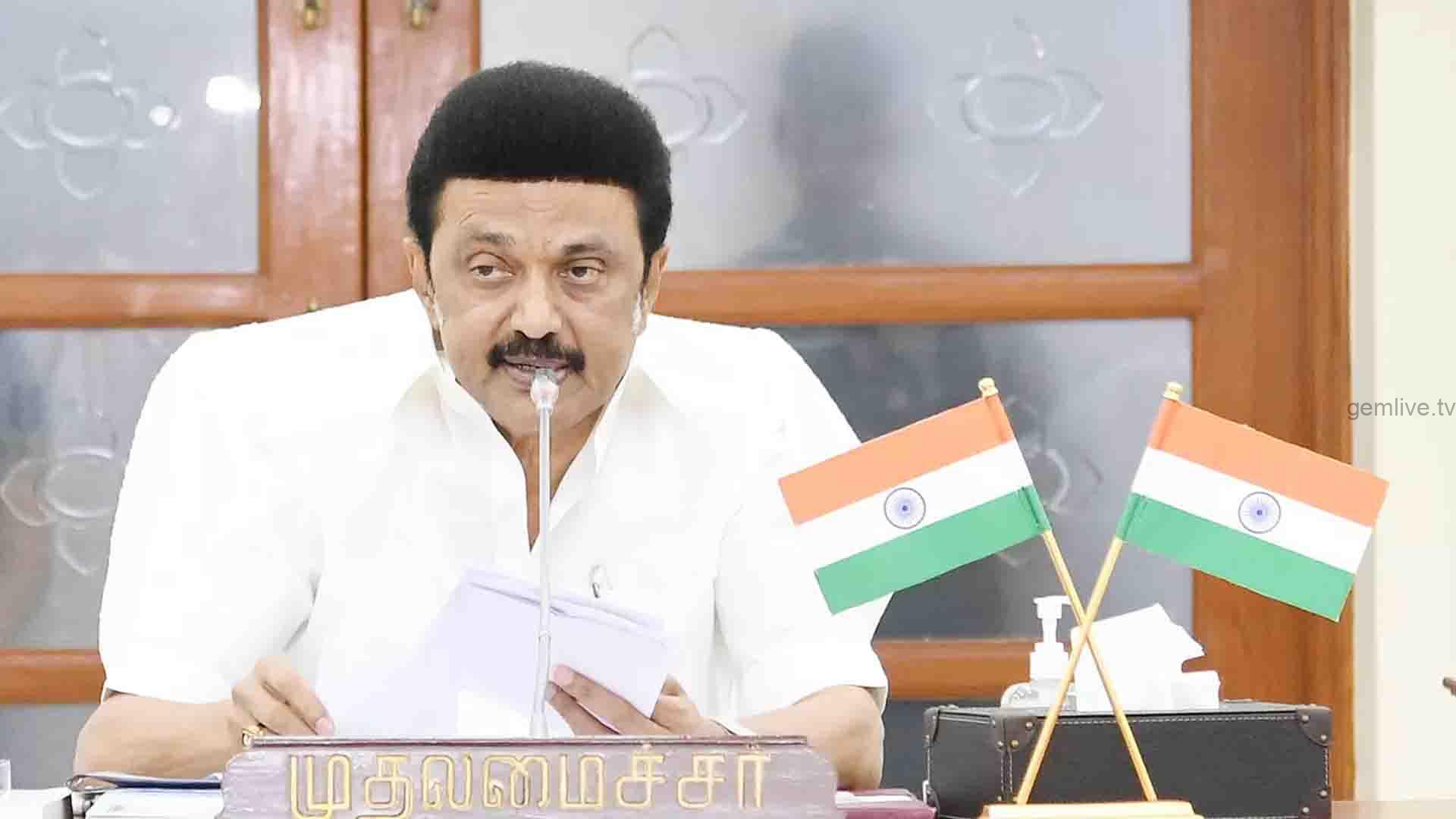 கொளத்தூரில் வண்ண மீன் வர்த்தக மையம் திறப்பு.!