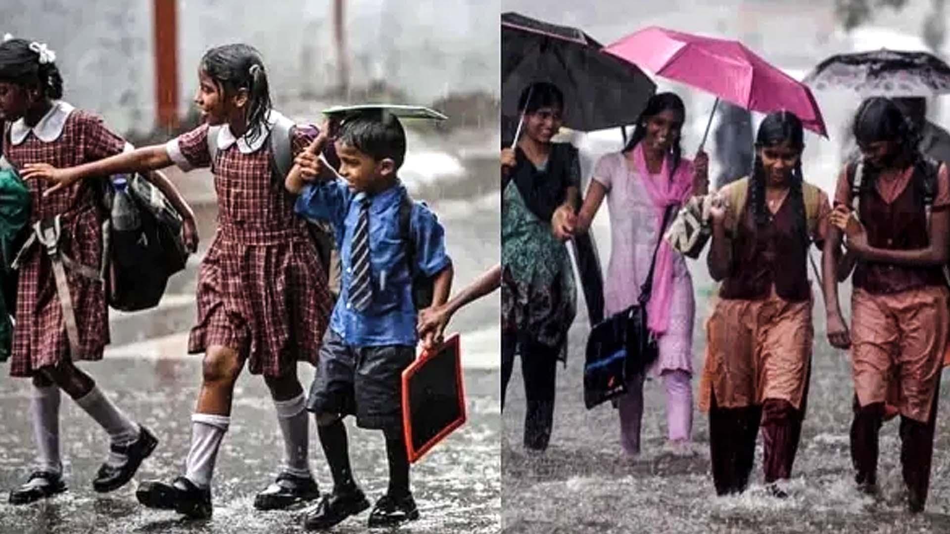 டிட்வா புயலால் பள்ளிகளுக்கு இன்று விடுமுறை…!