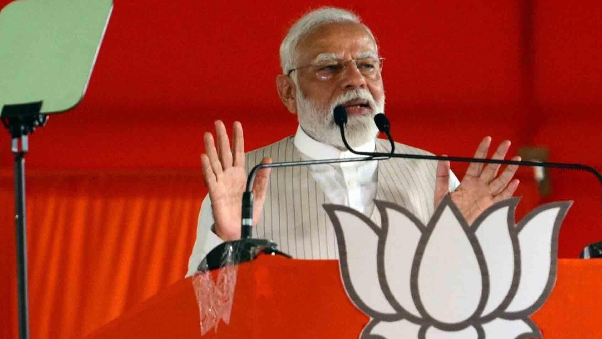 முஸ்லிம் லீக்- மாவோயிஸ்ட் காங்கிரஸை நிராகரித்துள்ளது என மோடி பேச்சு.!