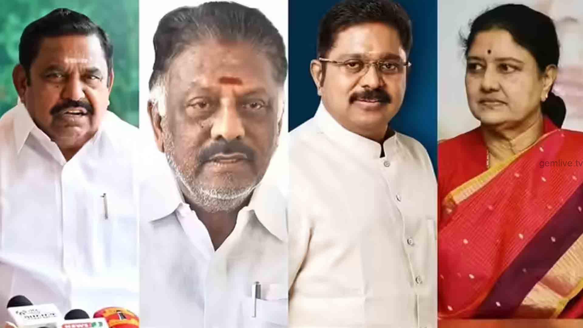 அதிமுக – காங்- டிடிவி – ஓபிஎஸ் புதிய திட்டம்..அதிரடி திருப்பங்கள்.!