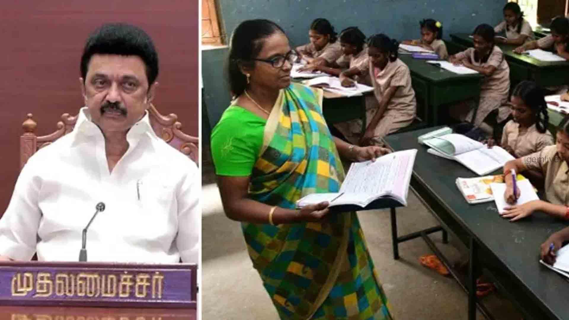 ஆசிரியர்களை திமுக அரசு கைவிடாது – ஸ்டாலின் உறுதி.!