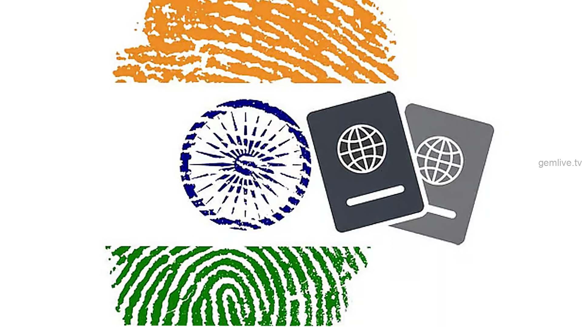 ஆண்டுக்கு 2 லட்சம் இந்தியர்கள் தாய்நாட்டு குடியுரிமை துறப்பு..!