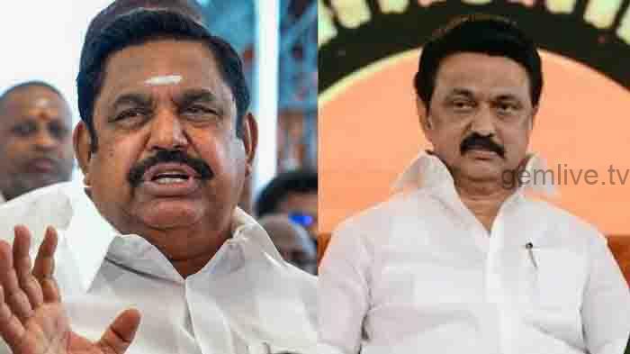 Perambalur Bomp Blasting : முதல்வரை வன்மையாக கண்டித்த எடப்பாடி பழனிச்சாமி.!