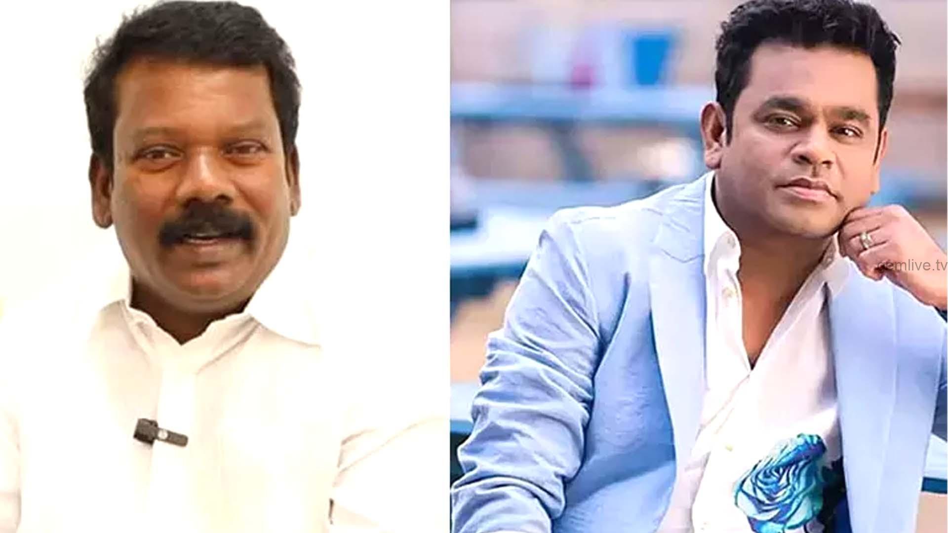 ஏ.ஆர். ரகுமான் மீதான தாக்குதல் ஜனநாயகத்திற்கு முரணானது..!