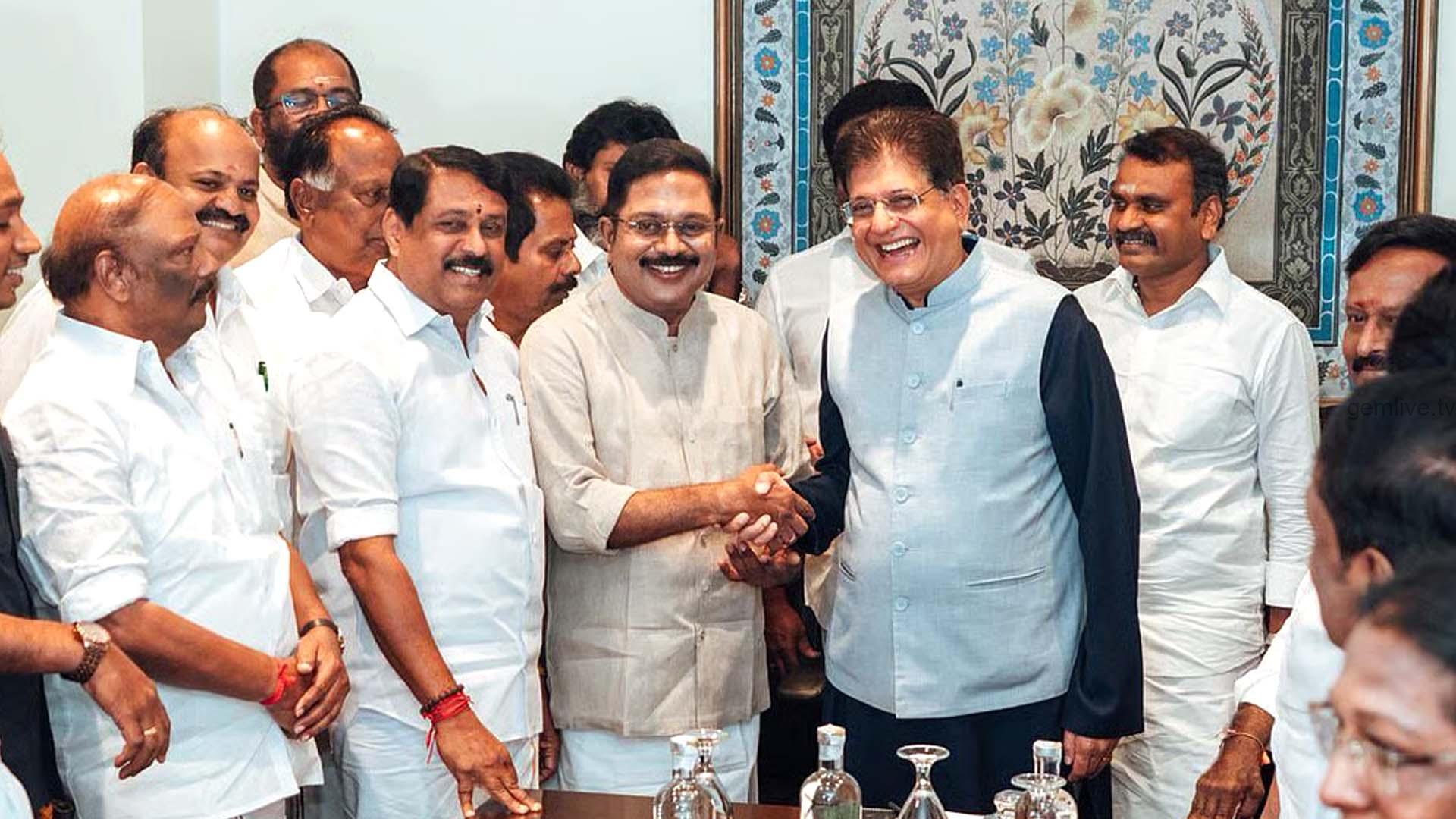 தமிழக அரசியலில் புதிய திருப்பம்!