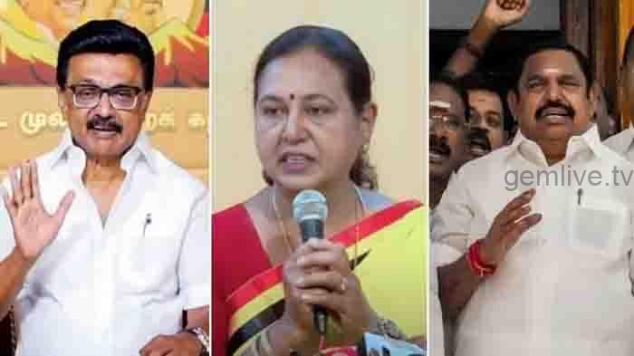 திமுக அதிமுக கூட்டணி பட்டியல்; முடிவுக்கு வந்த தொகுதி பங்கீடு..!