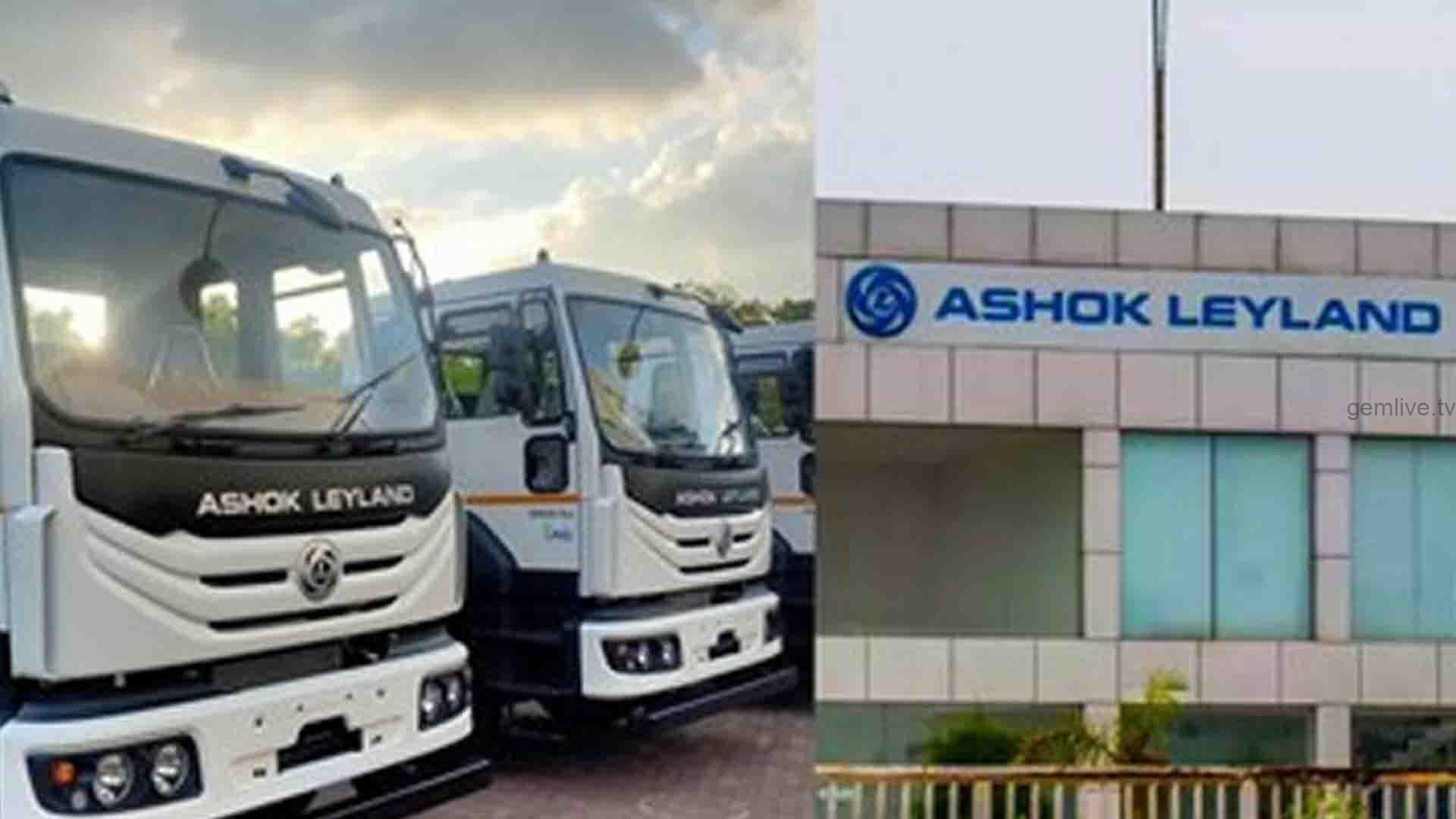 Uttar Pradesh : மின்சார வாகனத் தயாரிப்புத் தொழிற்சாலை திறப்பு.!