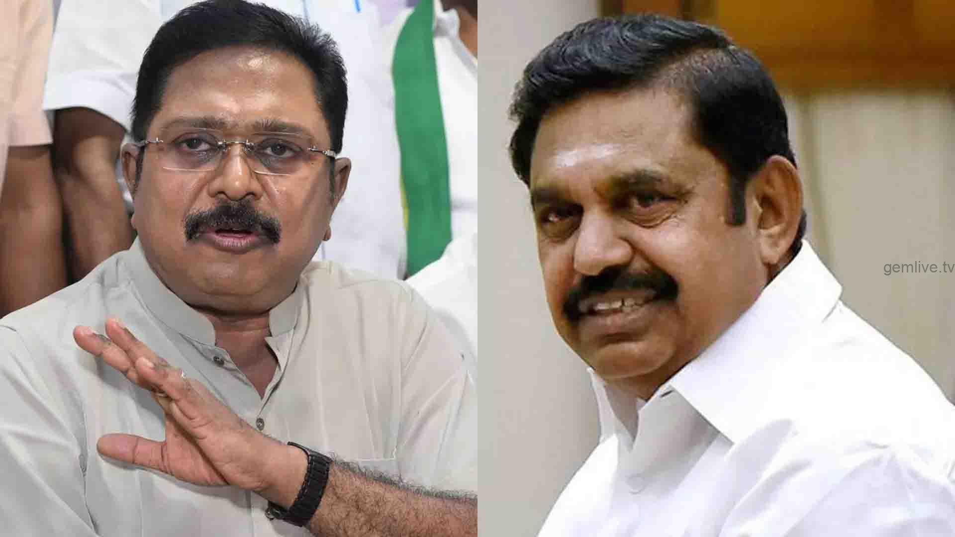 பாஜகவில் இணைந்ததற்கான காரணம் இது தான் – TTV பரப்பரப்பு பேட்டி.!
