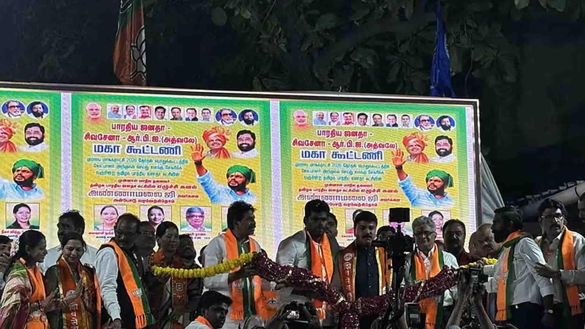 அண்ணாமலைக்கு தாக்கரே எச்சரிக்கை.. மராட்டியாவில் போர்க்கொடி.!