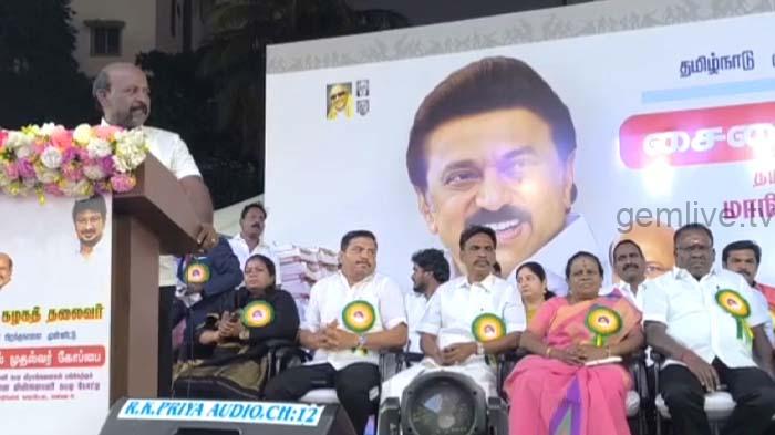 முதல்வர் பிறந்தநாள் கொண்டாட்டம்..!