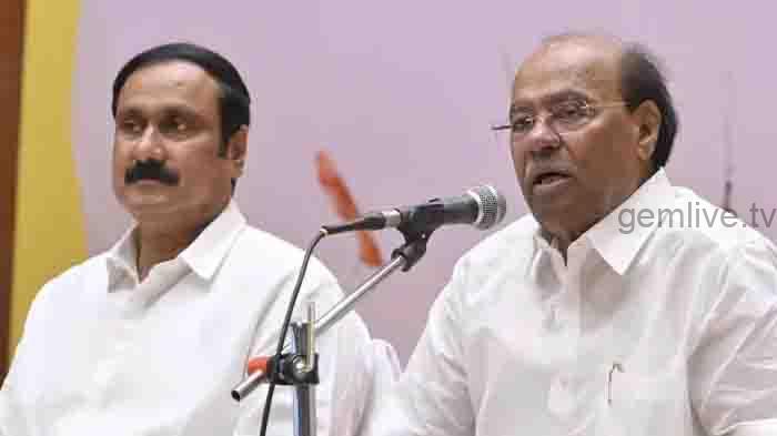 பாமக அன்புமணிக்கே.. மீண்டும் தெளிவுபடுத்திய தேர்தல் ஆணையம்..!