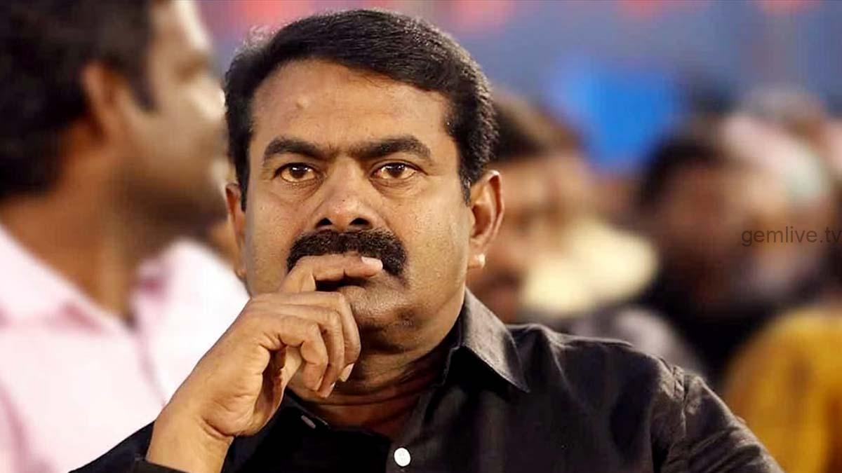 இது ரசிகர் கூட்டம் அல்ல.. லட்சியக் கூட்டம்..!