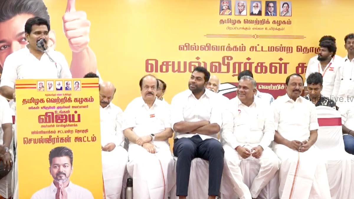 சென்னை இனி தளபதியின் கோட்டை..!