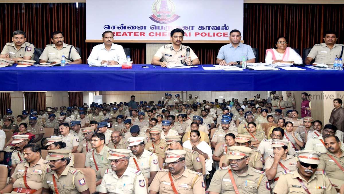 காவலர்களின் குறைகளைக் கேட்டறிந்த ஆணையர்..!