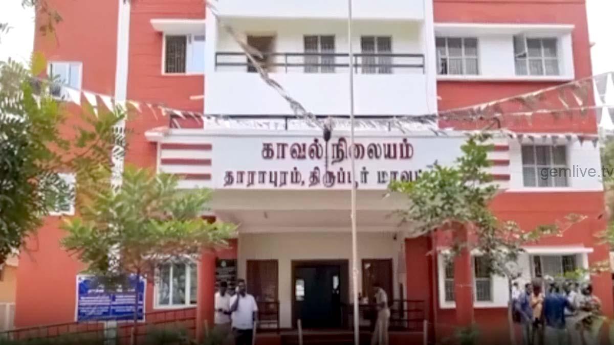 வீட்டில் தனியாக இருந்த சிறுமிக்கு நேர்ந்த அவலம்..!