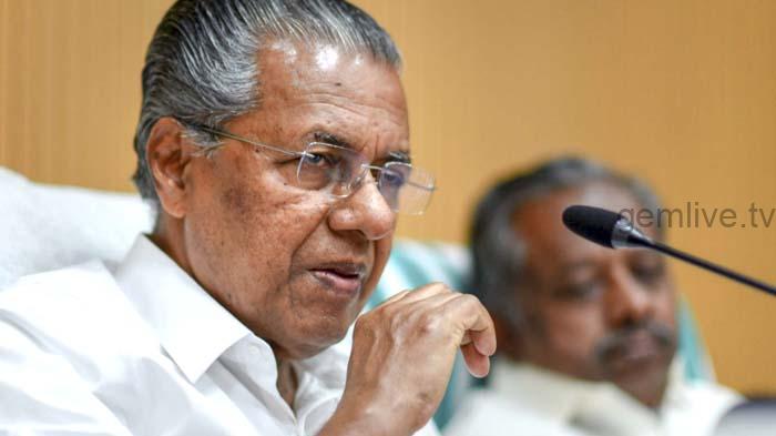 காங்கிரஸ் மீது ‘தங்கக் கடத்தல்’ புகார்..!