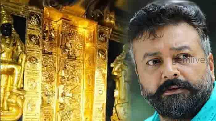 சபரிமலை தங்கம் திருட்டில் சிக்கிய நடிகர் ஜெயராம்: பரபரப்பு பின்னணி.!