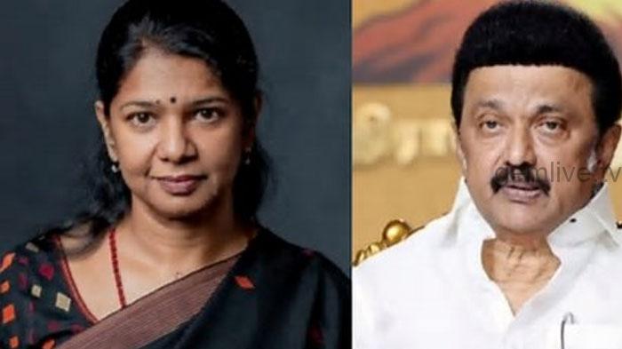 கனிமொழி கையில் எடுத்த மேஜிக்..அந்த 6 வாக்குறுதிகள்..?