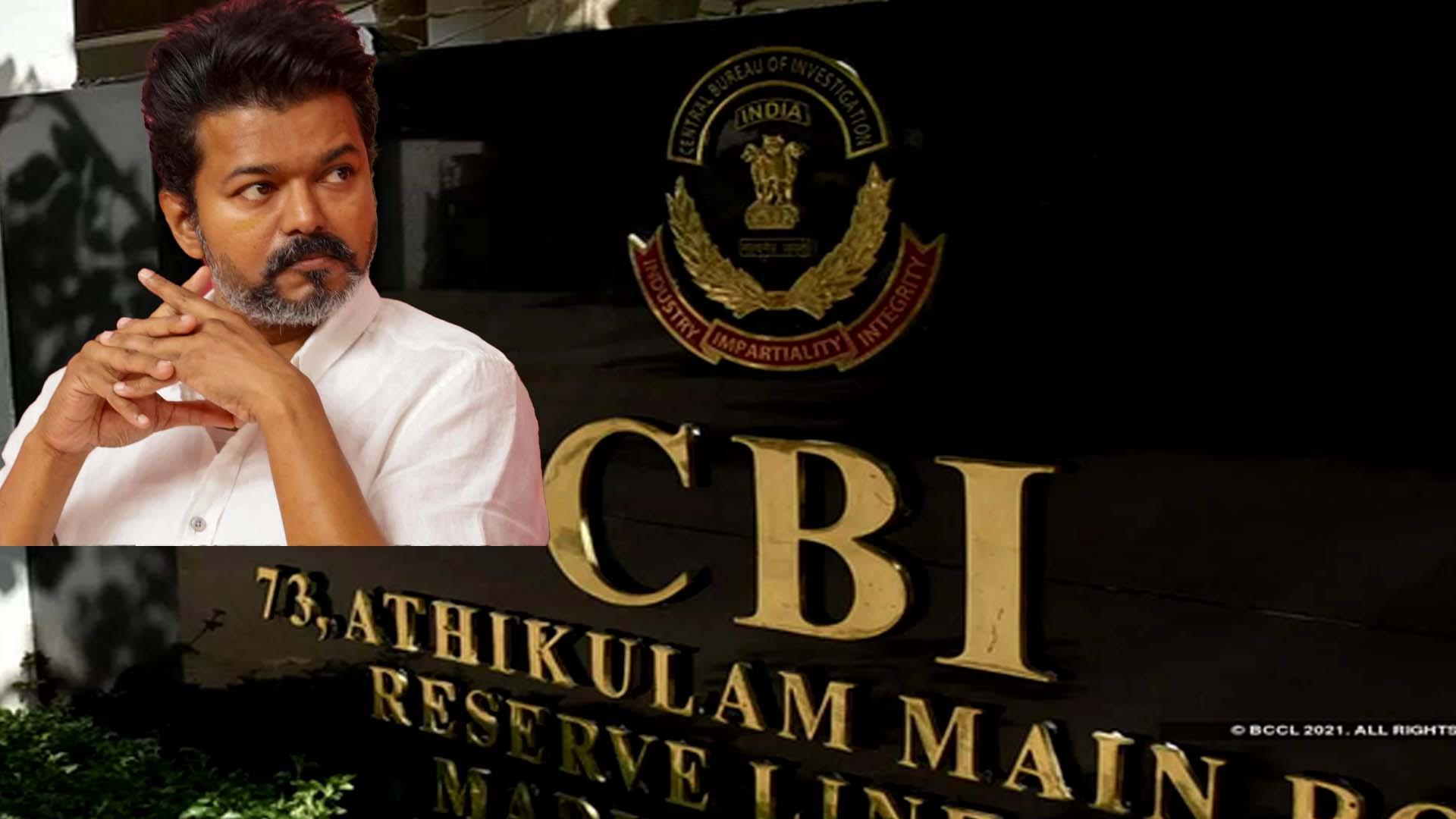 விஜய்க்கு 3-வது முறையாகச் சம்மன்..!