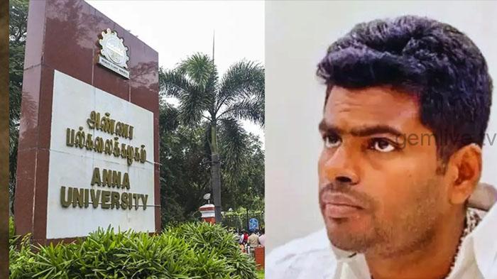 மாணவிக்கு பேராசிரியர் பாலியல் தொல்லை – அண்ணாமலை கண்டனம்.!