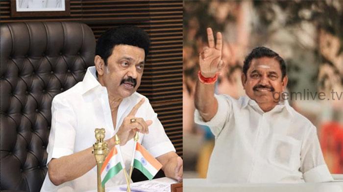 திமுக 20 கட்சிகள் கூட்டணி வைத்தாலும் அதிமுக தான் வெற்றி பெறும் : விஜயபாஸ்கர்