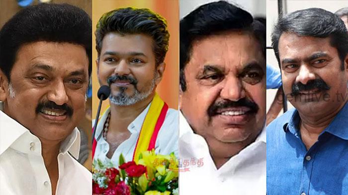தமிழக சட்டசபை தேர்தல் குறித்த Lok Poll கருத்து கணிப்புகள்.!
