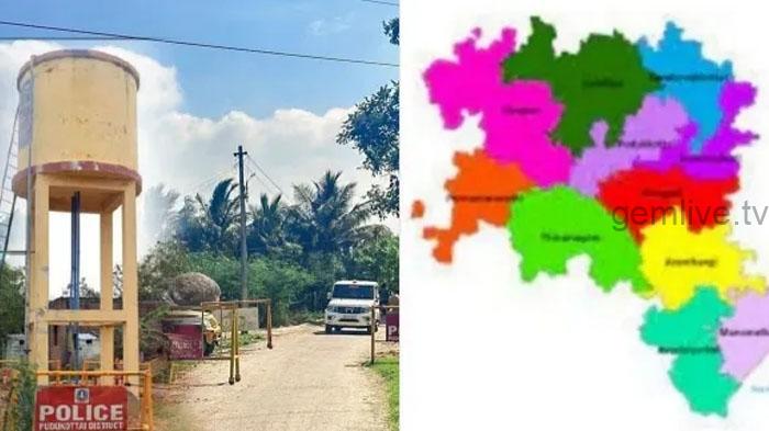 இன்னும் நீதி கிடைக்கல.. தேர்தலை புறக்கணித்த வேங்கை வயல் மக்கள்..!