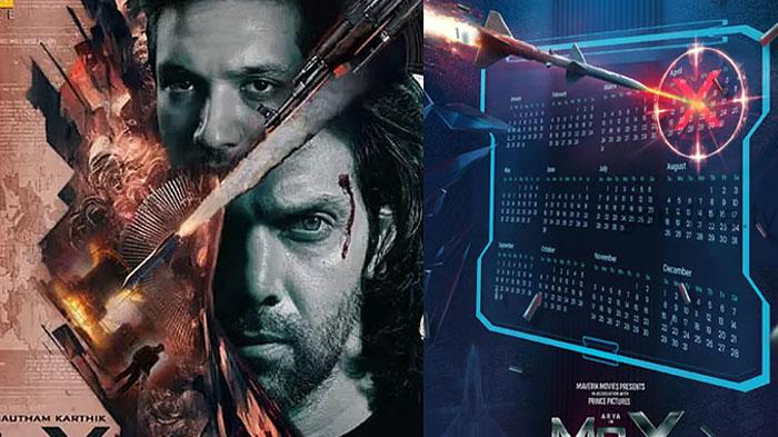 ஆர்யா நடிக்கும் ‘மிஸ்டர் எக்ஸ்’ படம் எப்போ ரிலீஸ் தெரியுமா.?